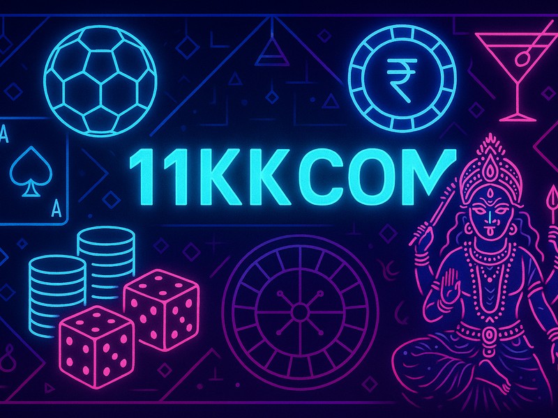 উগান্ডান লিগের একটি ম্যাচের দৃশ্য